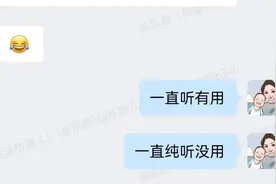 英语的听和读，专门筛掉过于老实的家庭图片