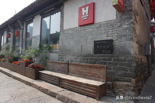 坐着高铁去看海（11）——烟台所城里历史街区