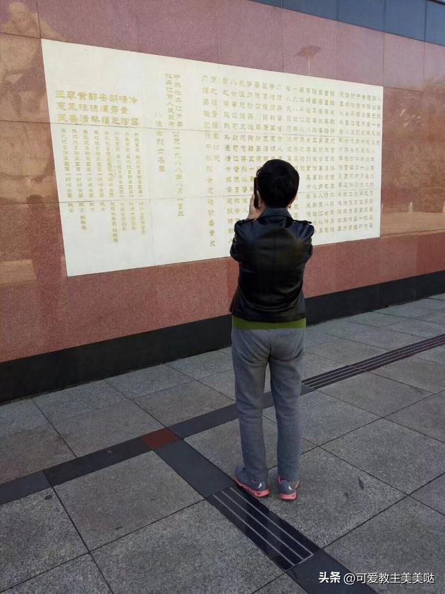 不一样的牡丹江之行