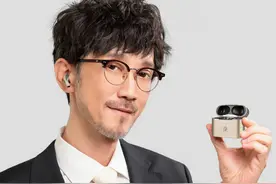 周传雄代言无线蓝牙降噪耳机，堆料很狠！弱水时砂earfree i3评测图片