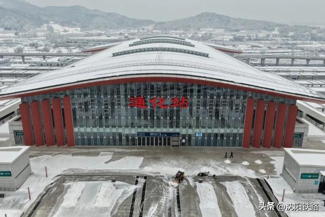 元旦假期去哪玩？坐上高铁来东北滑雪吧