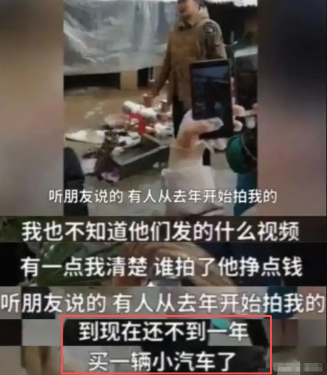 “大衣哥”被网暴案判了，女子剪辑数百条侮辱视频，下场大快人心