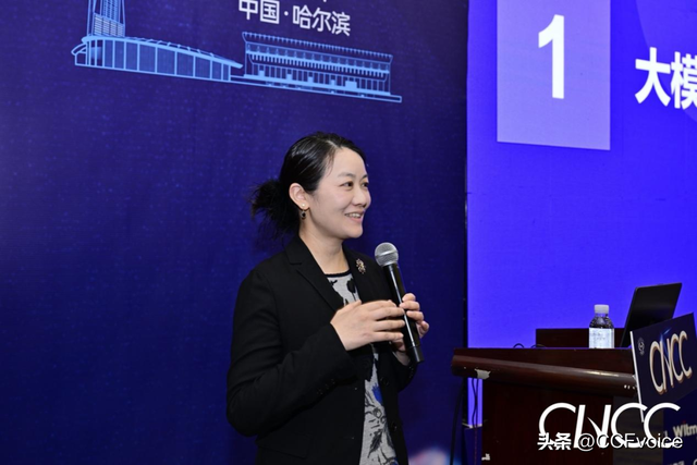 CNCC2025 | 科普论坛：让计算科学的传播更深刻、更真实、更有温度