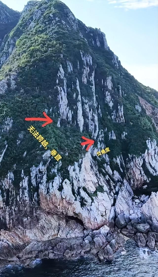 网红“望郎归”又出悲剧！深圳小伙独闯野线，70天后遗骸被发现