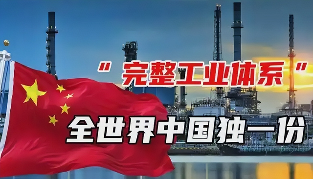 中国有可能迎来巨大机遇，美国对委内瑞拉出手，就是在给中国机会