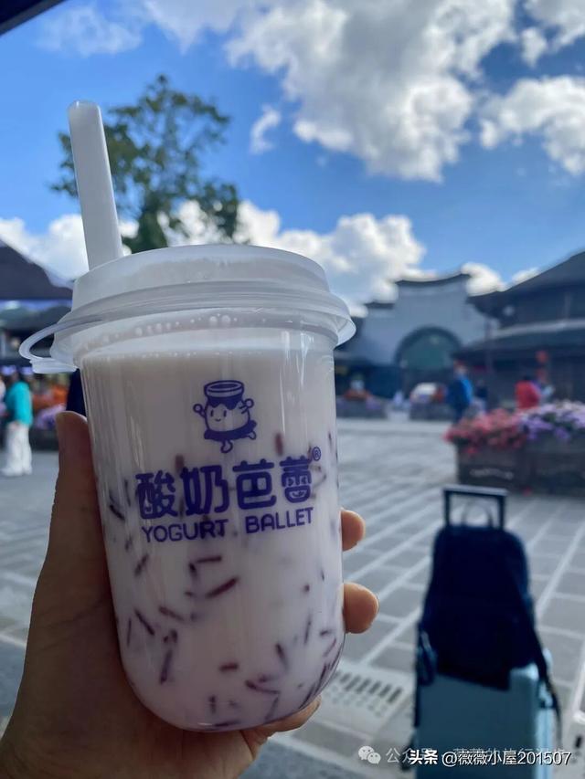 腾冲秘境：火山沉寂，绽放的地质与自然之美