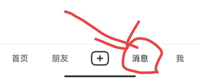 都2024年了还有人不知道怎么创建抖音粉丝群?提升作品播放量!