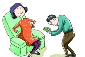 一个国企中年员工的现状，不求上进得过且过，只求平稳过一生！图片
