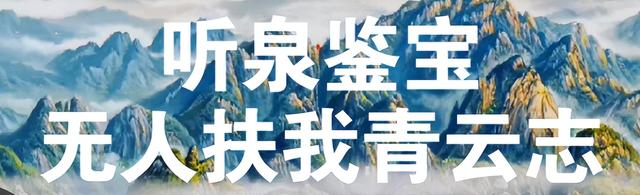 2024年出圈的十大网红，“一念天堂，一念地狱”选择不同结局不同