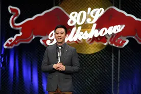中国脱口秀「追悼大会」图片