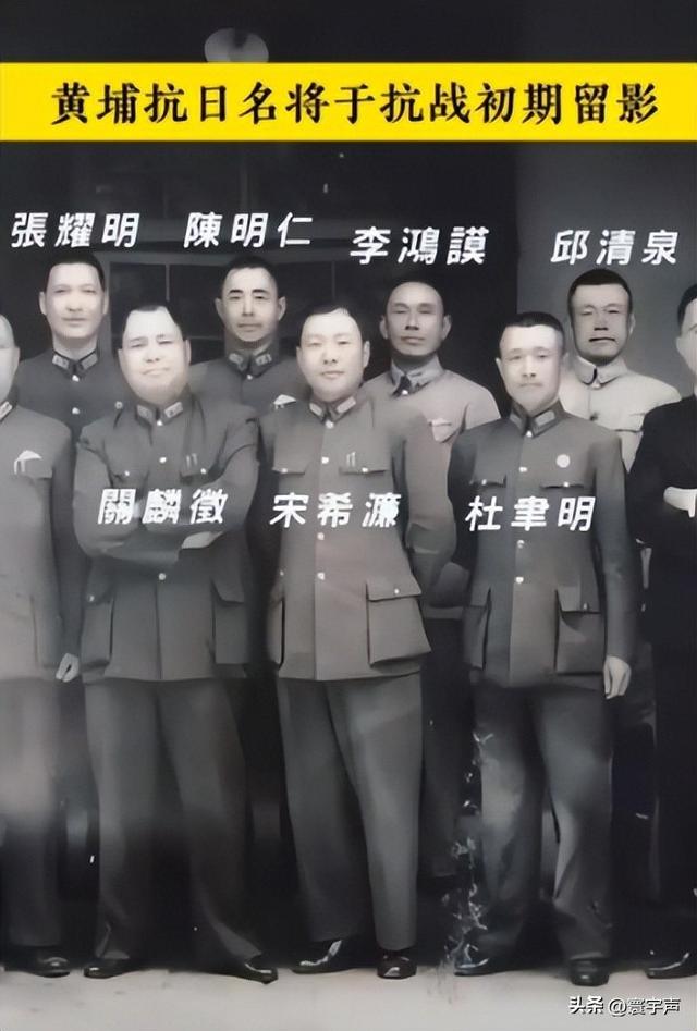 1981年杜聿明含恨而终，临终前却嘱咐妻子：留在大陆，不要去台湾