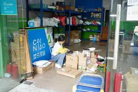 便利与需求平衡，快递放驿站好还是送上门好？新规引发用户抉择！图片