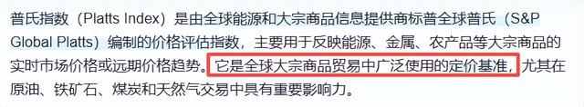 忍了20年，砸掉澳大利亚的“铁饭碗”，中方多年的布局终有成效
