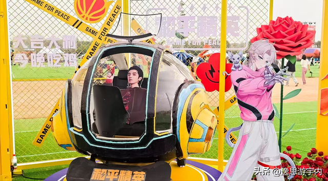 人物评选 全红婵前20都没进，陈芋汐没上榜，孙颖莎和樊振东争第一