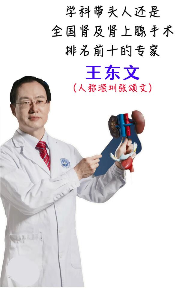 为什么男生的蛋蛋,摸摸更健康?(女生勿进)