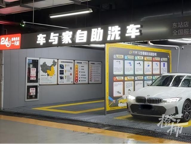 双节特惠！杭州东站停车半价优惠，西湖、钱江新城等各大景区停车优惠全掌握