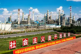 宁煤获评国能子分公司任期考核A级企业——再获煤炭板块第一！图片