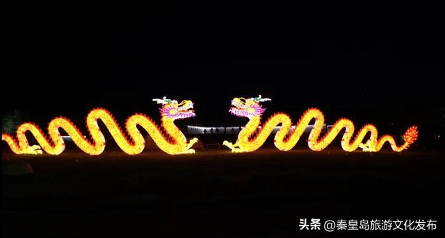 千灯之夜·梦幻园博！秦皇岛园博园多重演绎上新~
