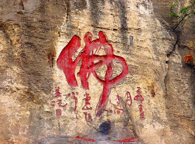河北旅游：探秘响堂山石窟纪行（图）
