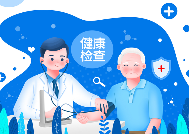 中韩日首尔会谈，中方降级参会，不到24小时，高市涉台措辞变了