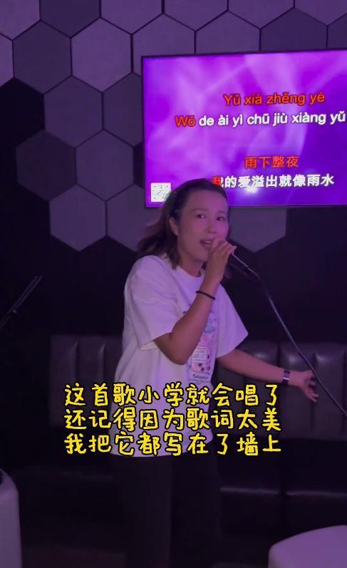 小黄过33岁生日，全程一个人被吐槽太孤独，安呈旺做法令人称赞
