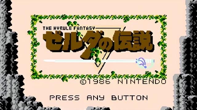 红白机十大巅峰之作