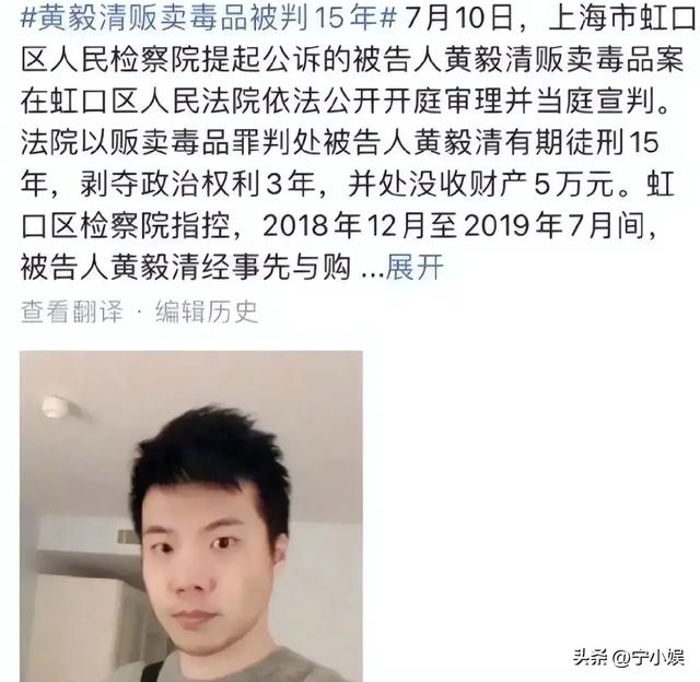霍思燕点名炮轰，前夫骂她淫猫：女儿出言不屑，撕碎黄奕的体面