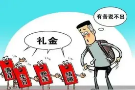 贵州酒席多离谱？母猪下崽也要办酒席！网友吐槽一个月吃20多场图片