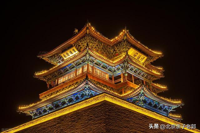 北京周边自驾9大古镇