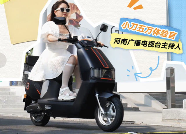 5000以内，续航top5电动车，最远能跑200KM，没有小牛，九号！
