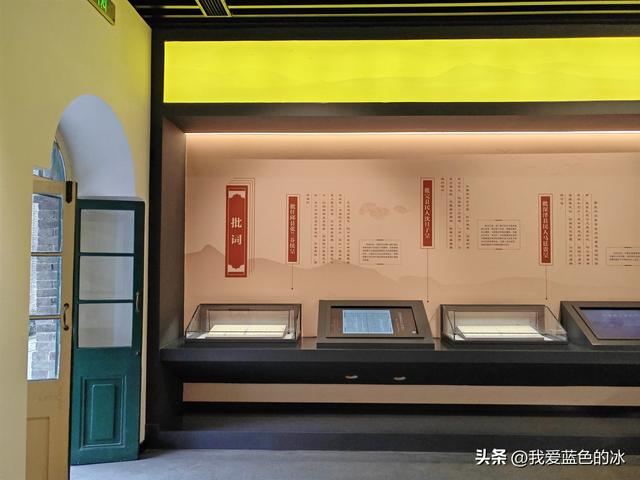 参观保定市直隶审判厅旧址。不理解这么好的景区为何观众寥寥无几