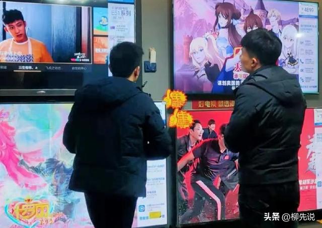 2025年全球电视成绩单：小米第5，LGE第4，前两强的差距正缩小