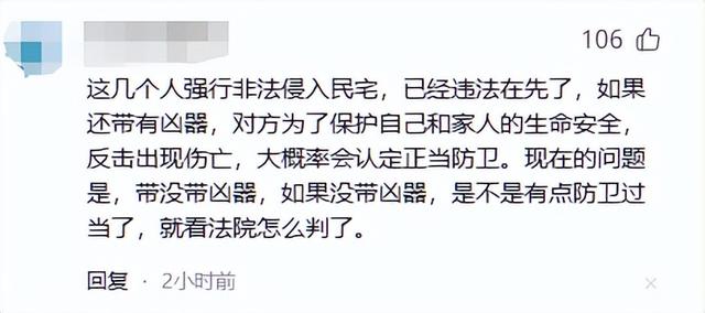 狗咬人反杀案反转？凶器上只有死者DNA	，律师透露，凶手另有他人