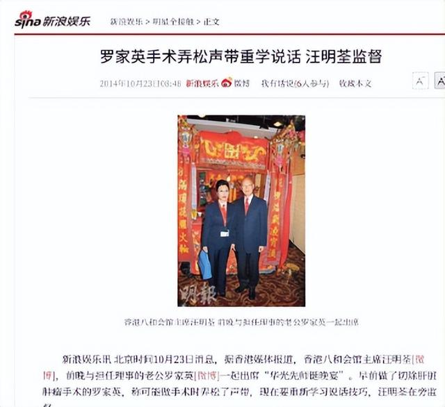 一路走好！年仅48岁，又一知名人士走上朱媛媛后路不到两月就没了