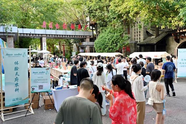 成都消夏夜燃情启幕！6条线路+50个新场景，解锁天府田园“潮”玩法