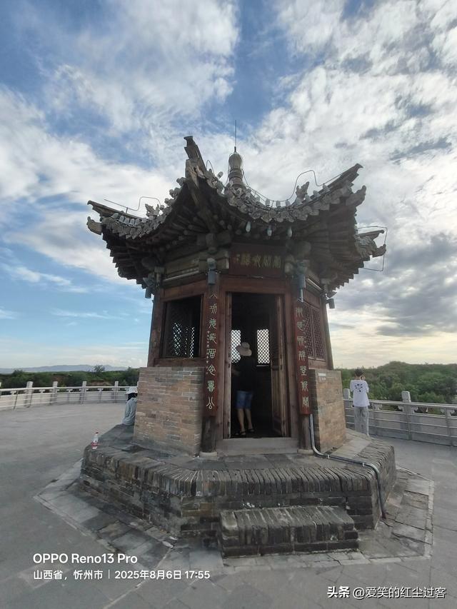 我的旅行日记——忻州古城，人间烟火中的千年回想