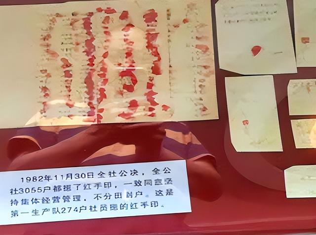 我国现存唯一的人民公社，记工分、分口粮，人均收入5000多