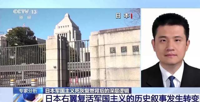 中国发出最后警告，中日爆发战争的可能性有多高？