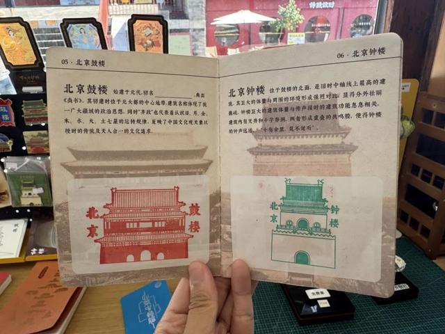 胡同不一“Young” | 钟楼湾胡同：守护钟鼓楼迎“新生”