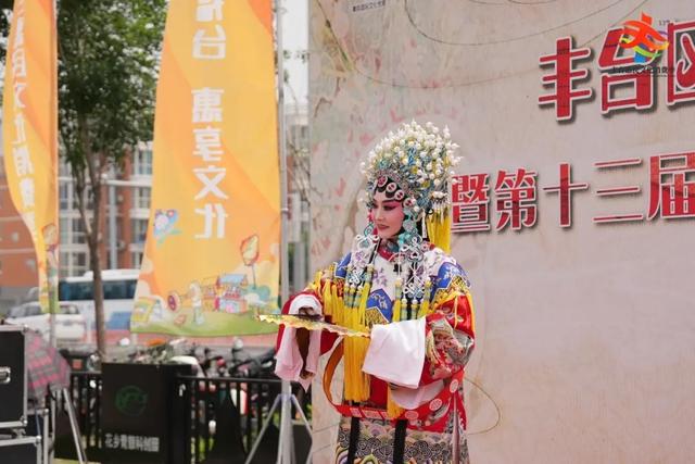 周末来这儿！看大戏、逛市集，沉浸式体验生旦净末丑的文化韵味——