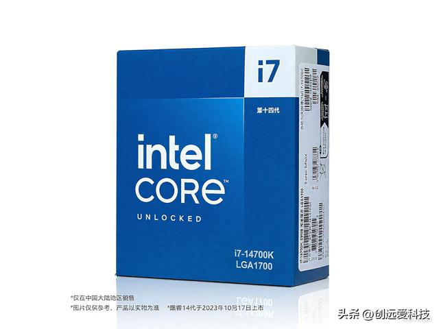 CPU 别乱买！i3/i5/i7 全对决：隐藏性能差异 + 避坑指南，小白也能懂