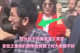 长丰中学臭肉事件新后续:撤职校长马上退休，多名学生检查尿酸高图片