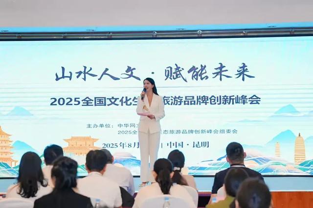 中国全域旅游高质量发展示范县！壶关，拿下！