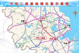 连接杭州与南京的第二条高铁启动招标！杭州人去安吉也将更方便图片