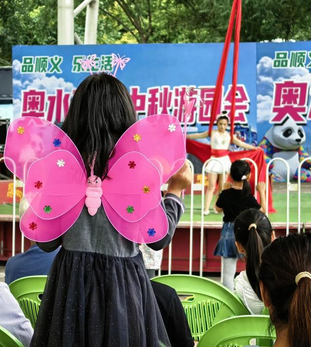 在顺义过“双节”，体验感→