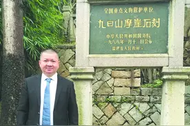 吴静瑜：与泉州制造同行图片