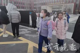 新学期，长春中小学学生课后咋托管？图片