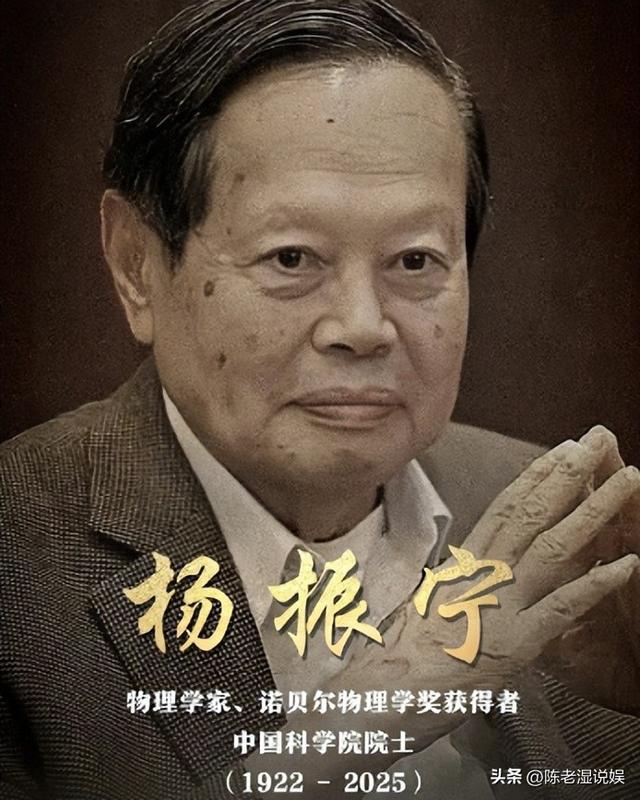 一路走好！1月内6位名人相继离世，死因令人惋惜，众星发文哀悼