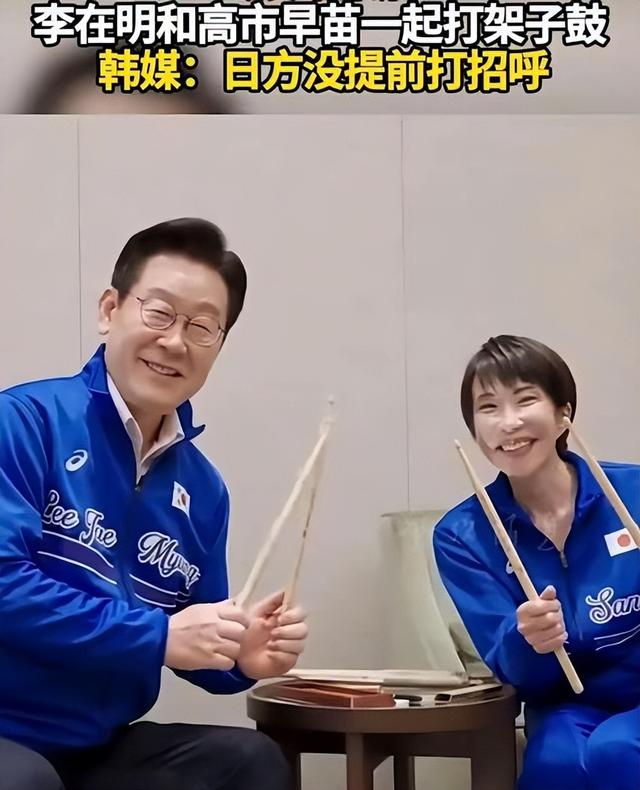 不出中国所料，李在明刚离开日本	，韩国就喊话中国：我们尽快谈判