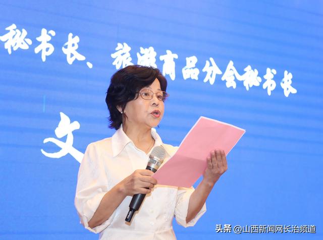 “清凉长治 ‘晋’候武汉”——长治文旅推介会在武汉圆满举行